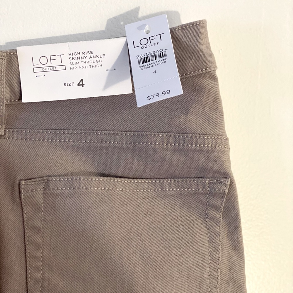 High rise skinny ankle jeans